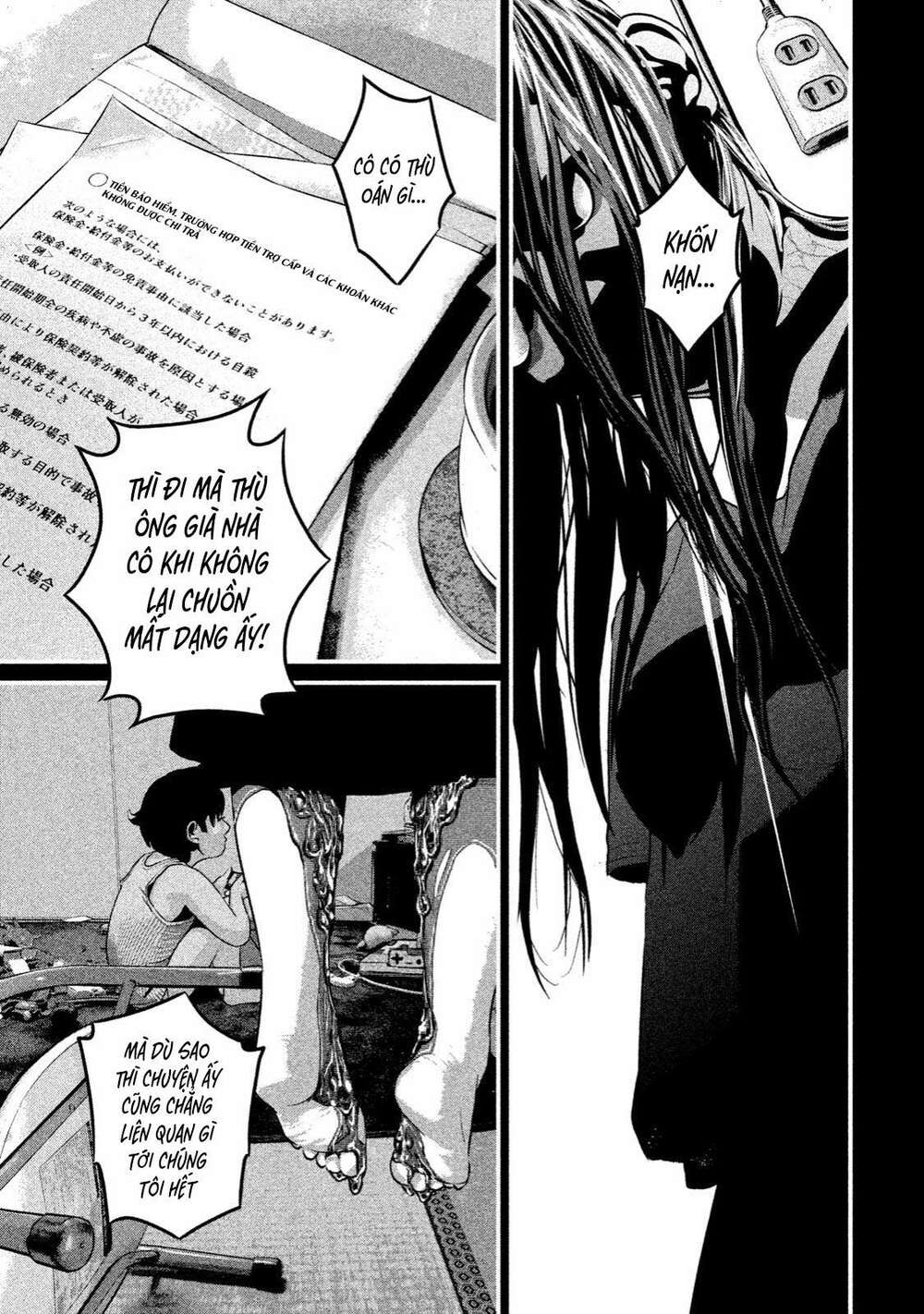 Home Room: Chapter 5: Người mà mình phải bảo vệ