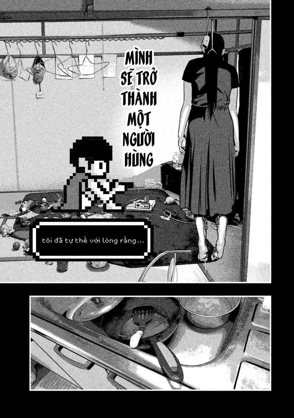 Home Room: Chapter 5: Người mà mình phải bảo vệ