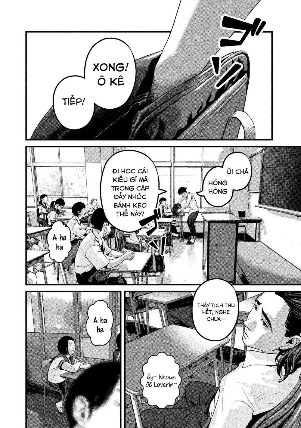 Home Room: Chapter 50: Khuyết một bên