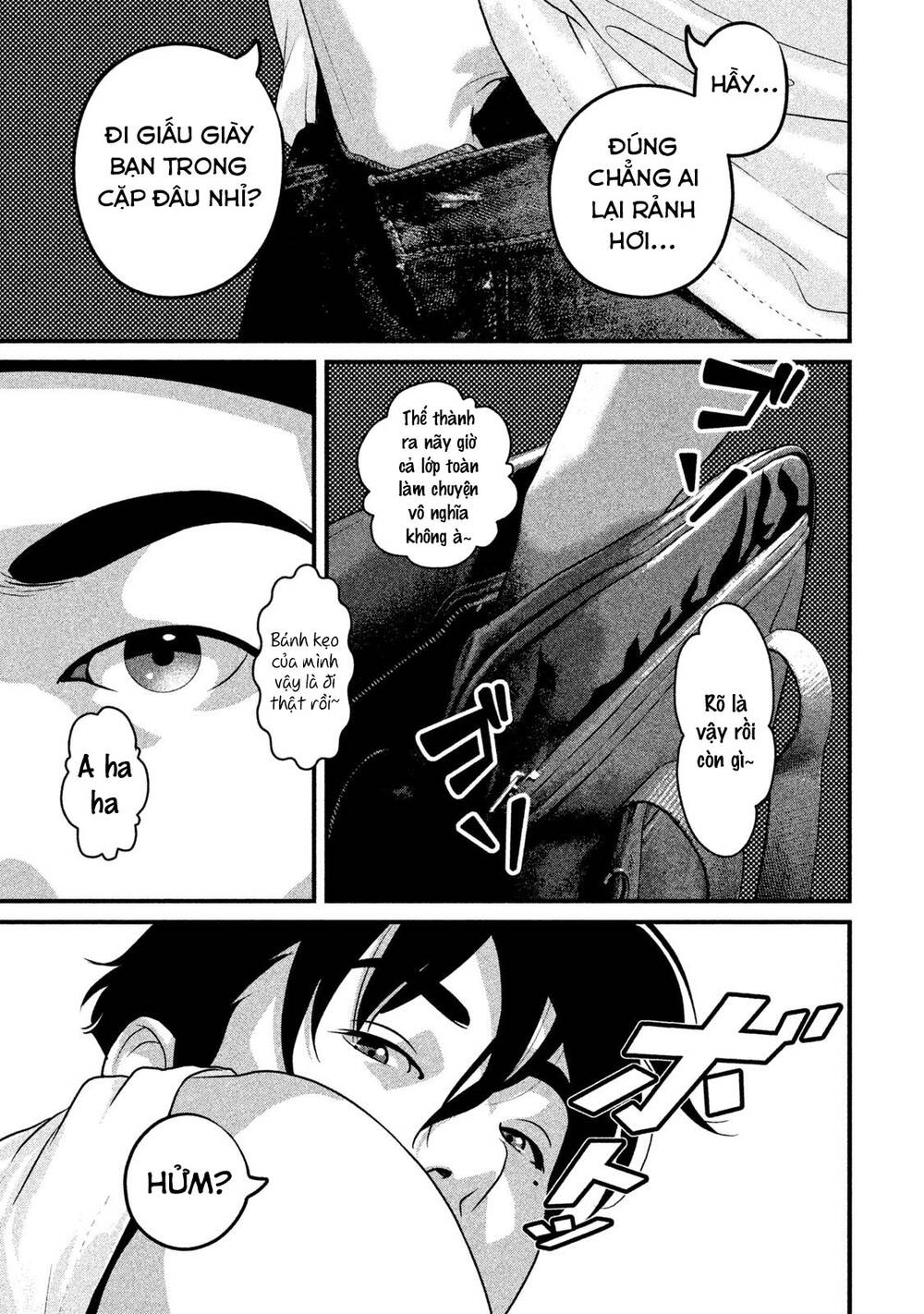 Home Room: Chapter 50: Khuyết một bên