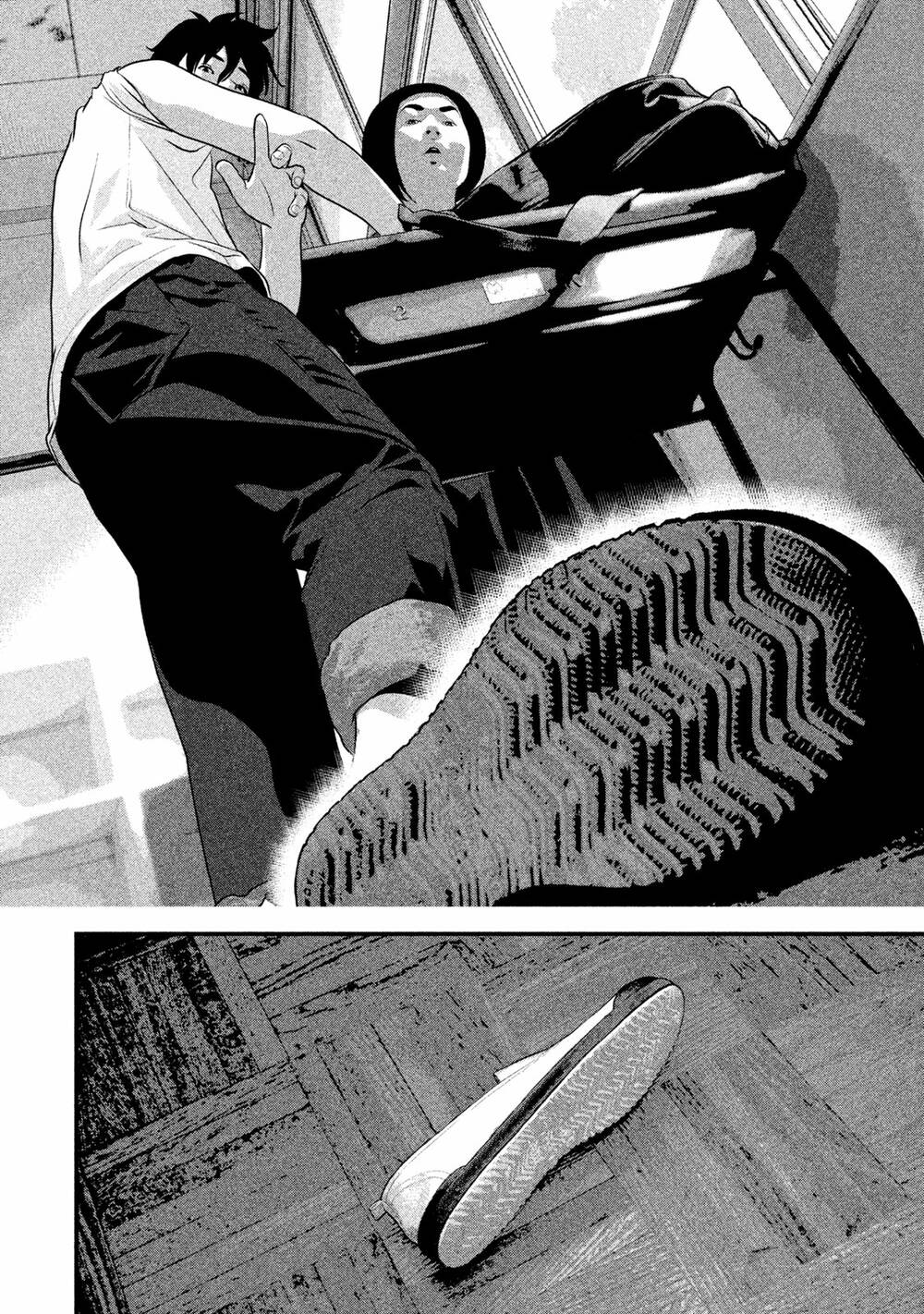 Home Room: Chapter 50: Khuyết một bên