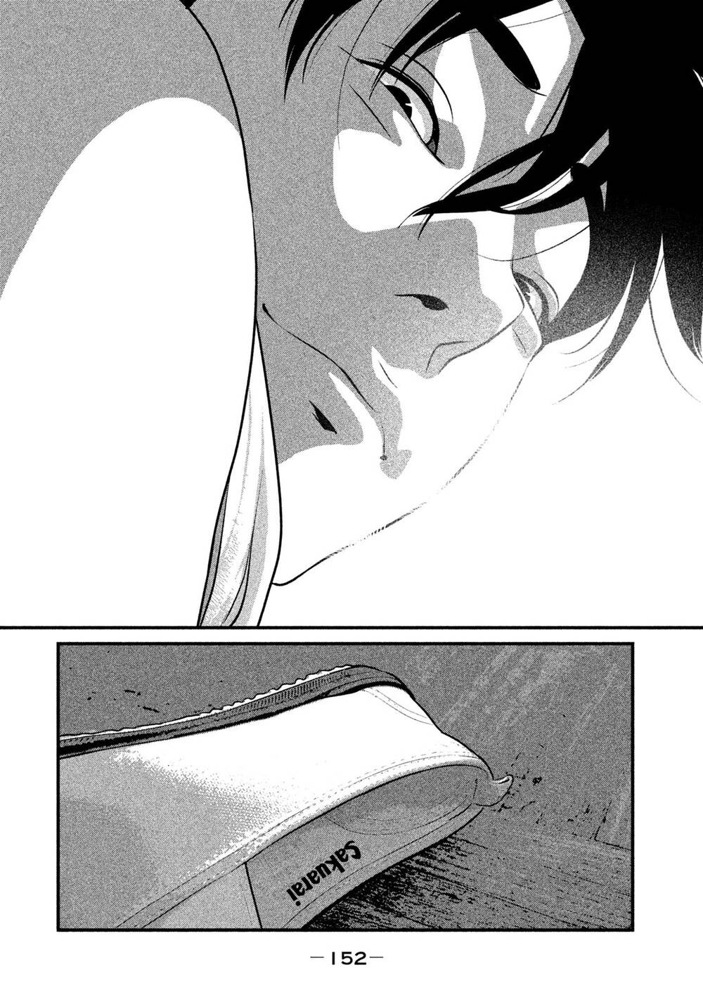 Home Room: Chapter 50: Khuyết một bên