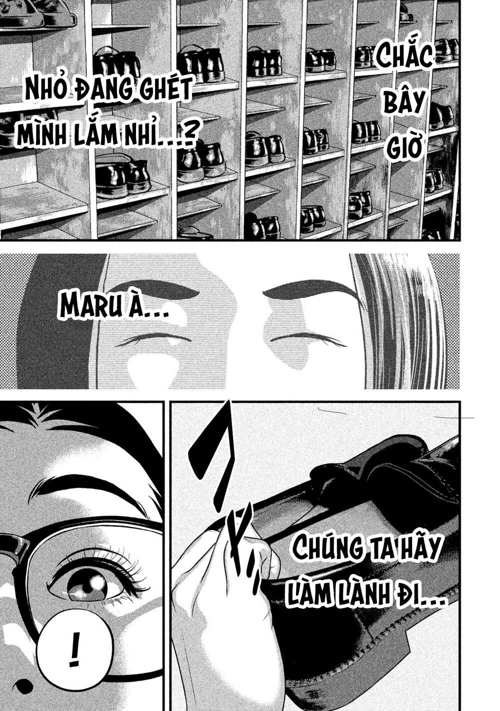Home Room: Chapter 50: Khuyết một bên