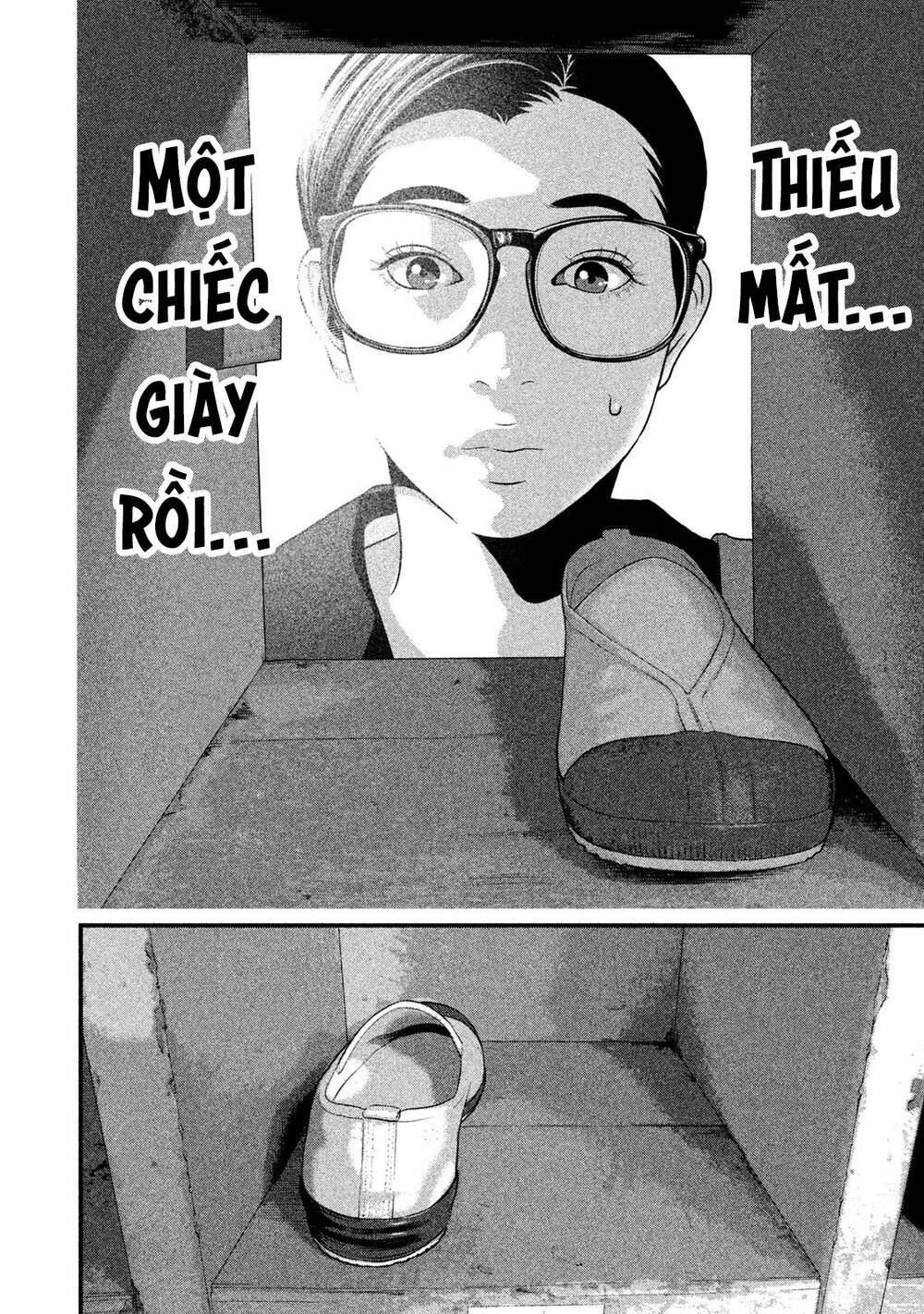 Home Room: Chapter 50: Khuyết một bên