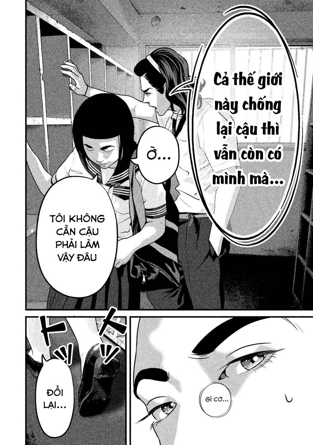 Home Room: Chapter 51: Tôi không cần cậu phải làm vậy