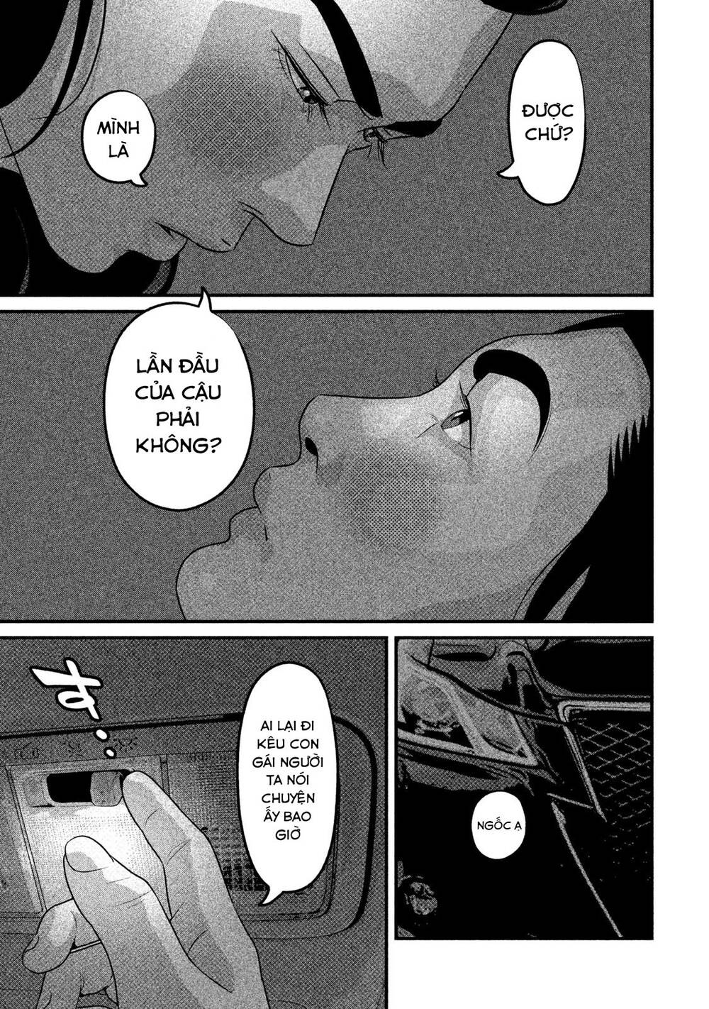 Home Room: Chapter 51: Tôi không cần cậu phải làm vậy