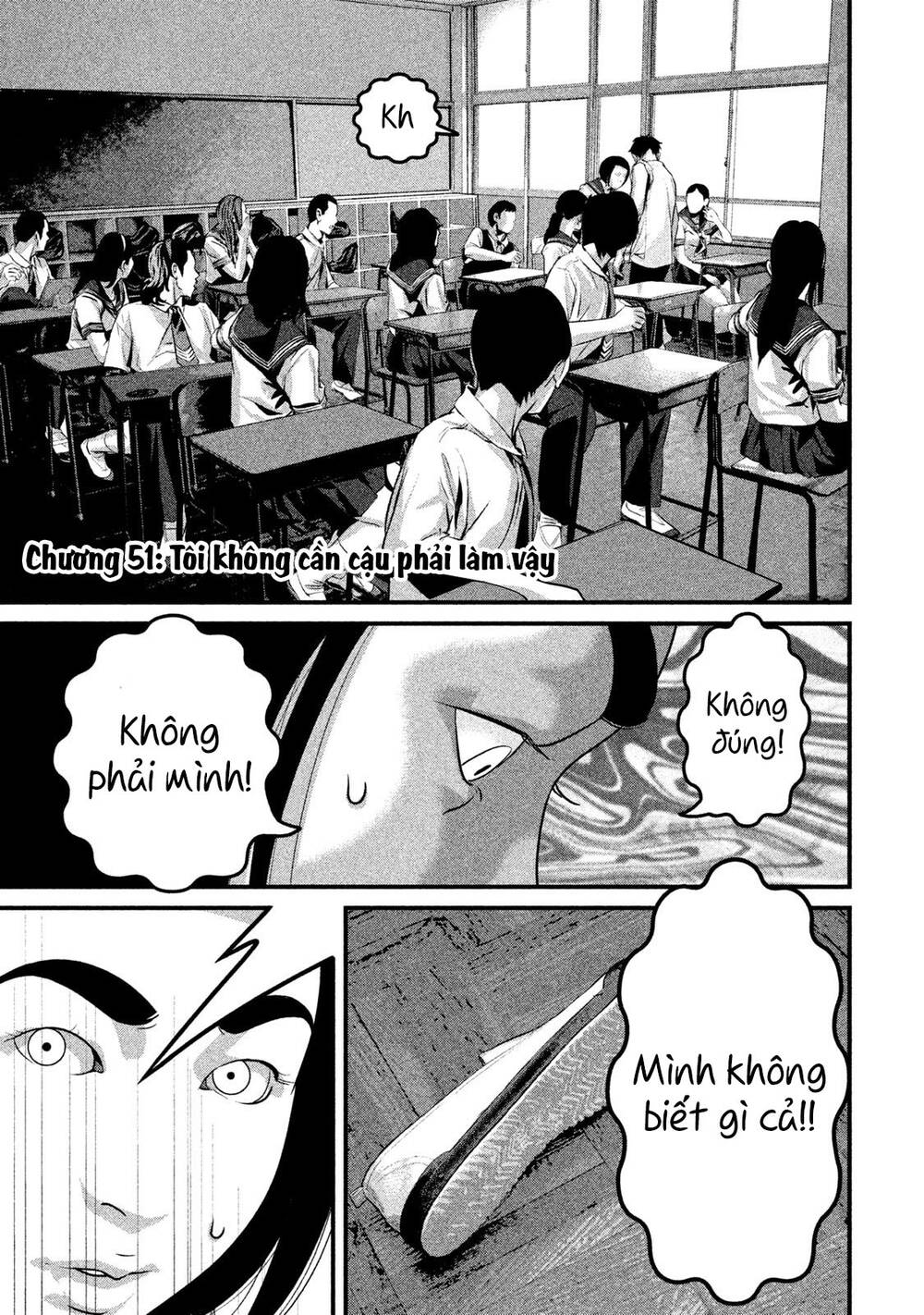 Home Room: Chapter 51: Tôi không cần cậu phải làm vậy