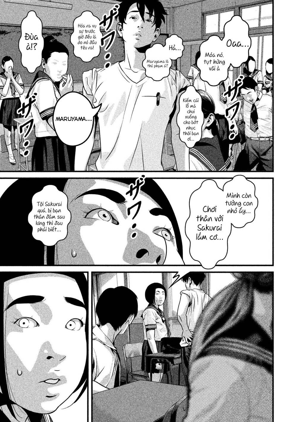 Home Room: Chapter 51: Tôi không cần cậu phải làm vậy