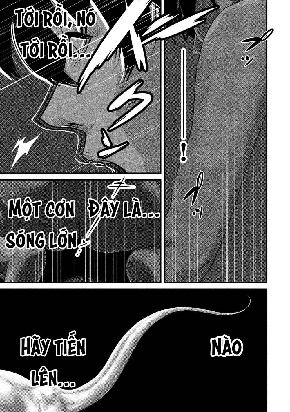 Home Room: Chapter 52: Phụ nữ