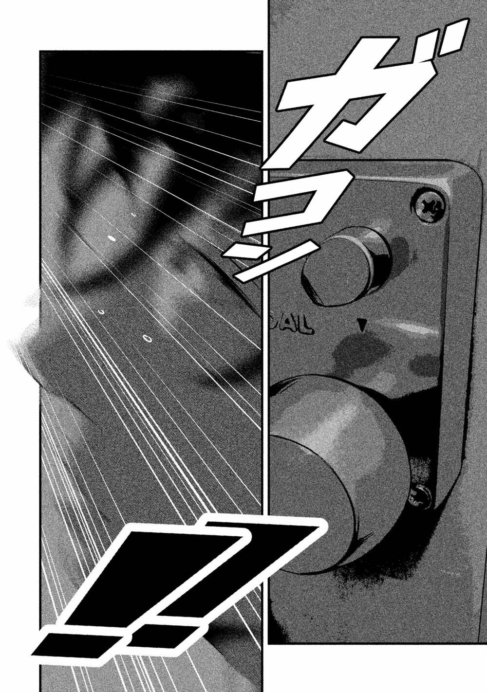 Home Room: Chapter 52: Phụ nữ