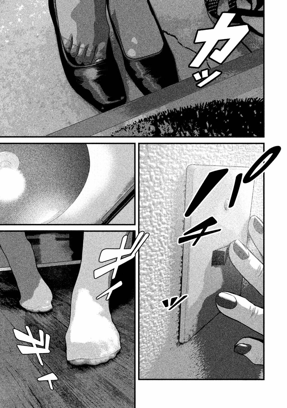 Home Room: Chapter 52: Phụ nữ