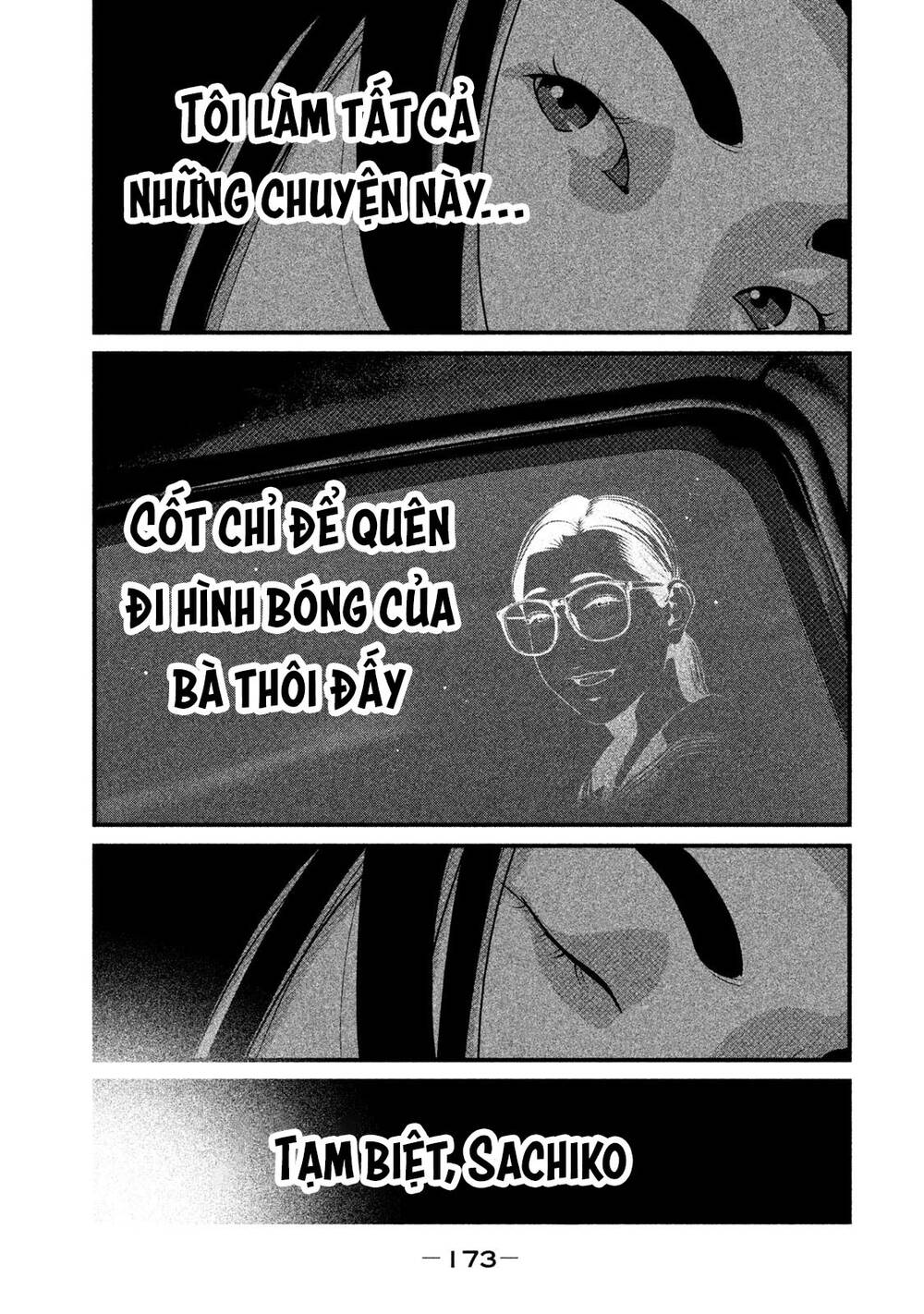 Home Room: Chapter 52: Phụ nữ