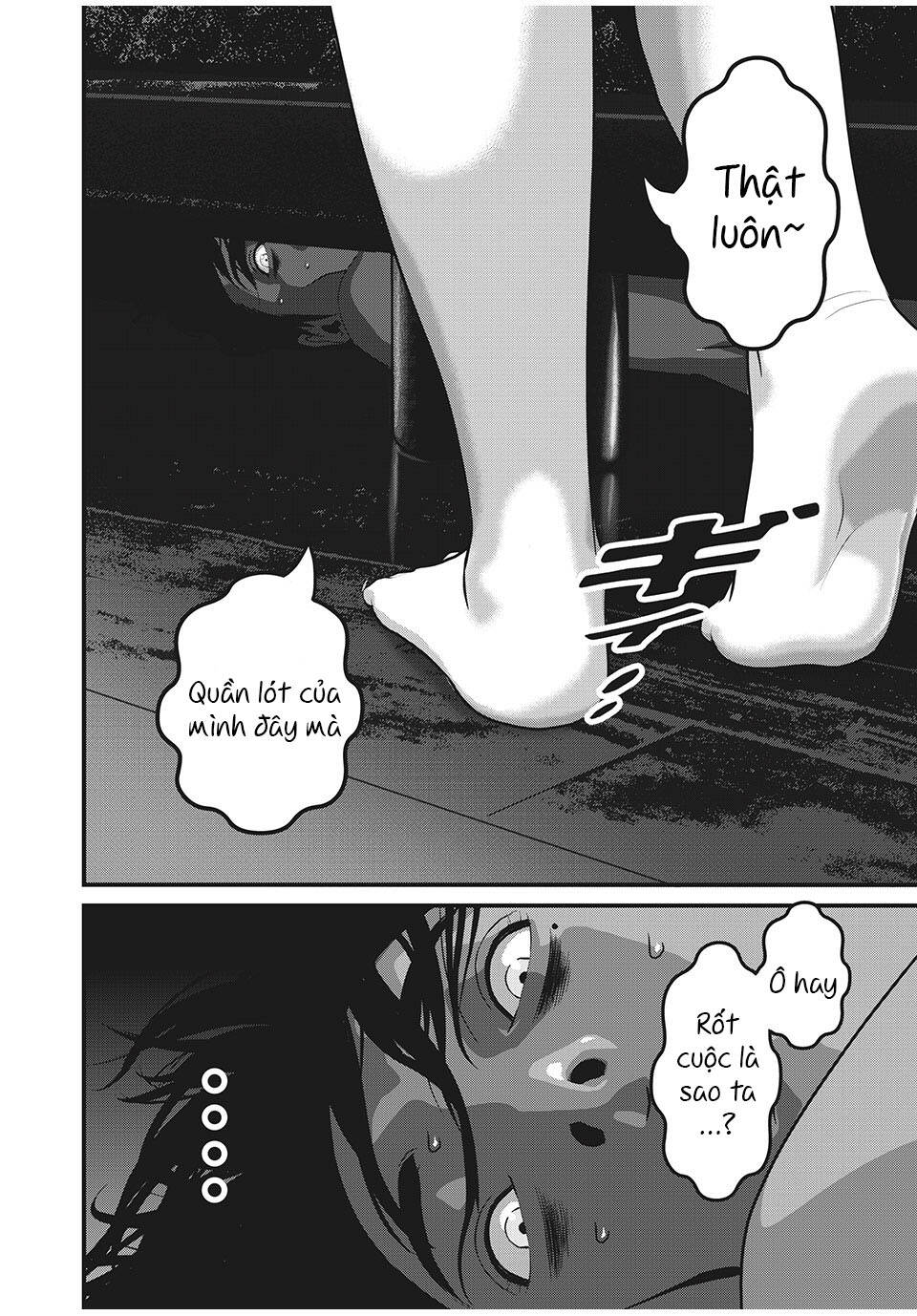 Home Room: Chapter 53: MOTHER