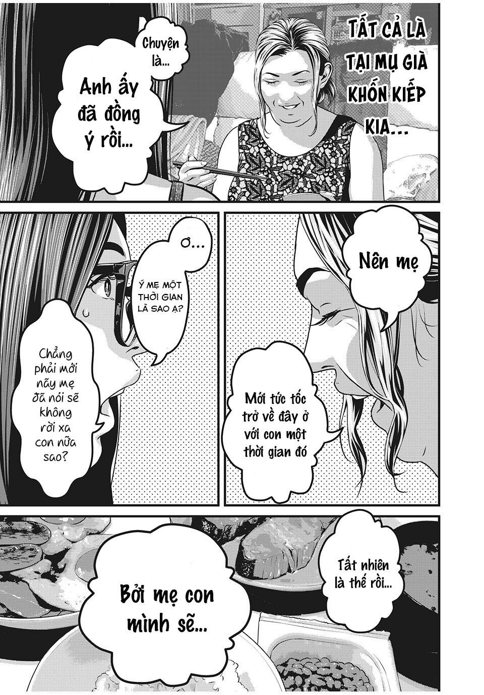 Home Room: Chapter 53: MOTHER