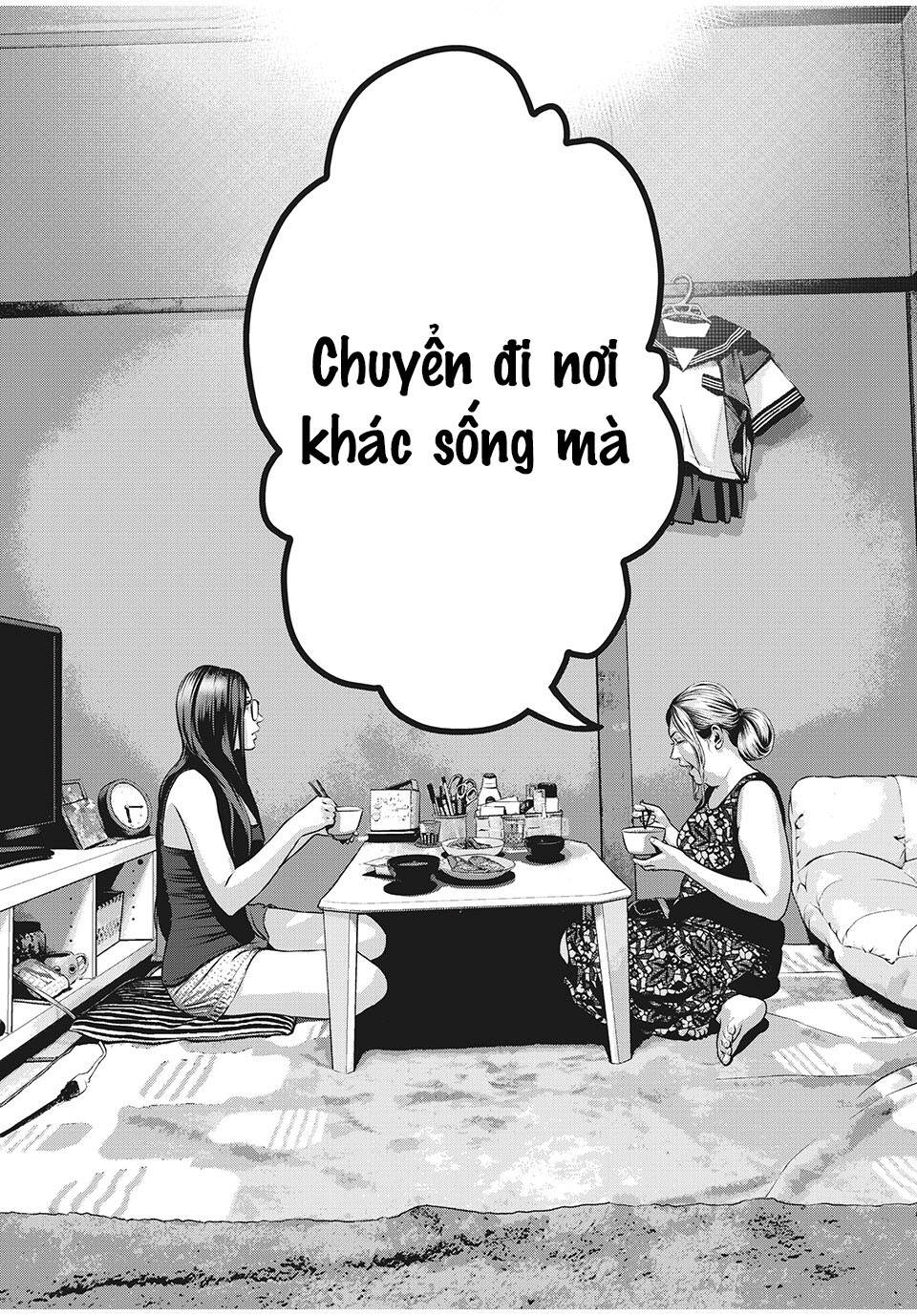 Home Room: Chapter 53: MOTHER