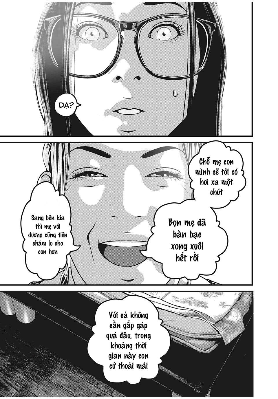 Home Room: Chapter 53: MOTHER