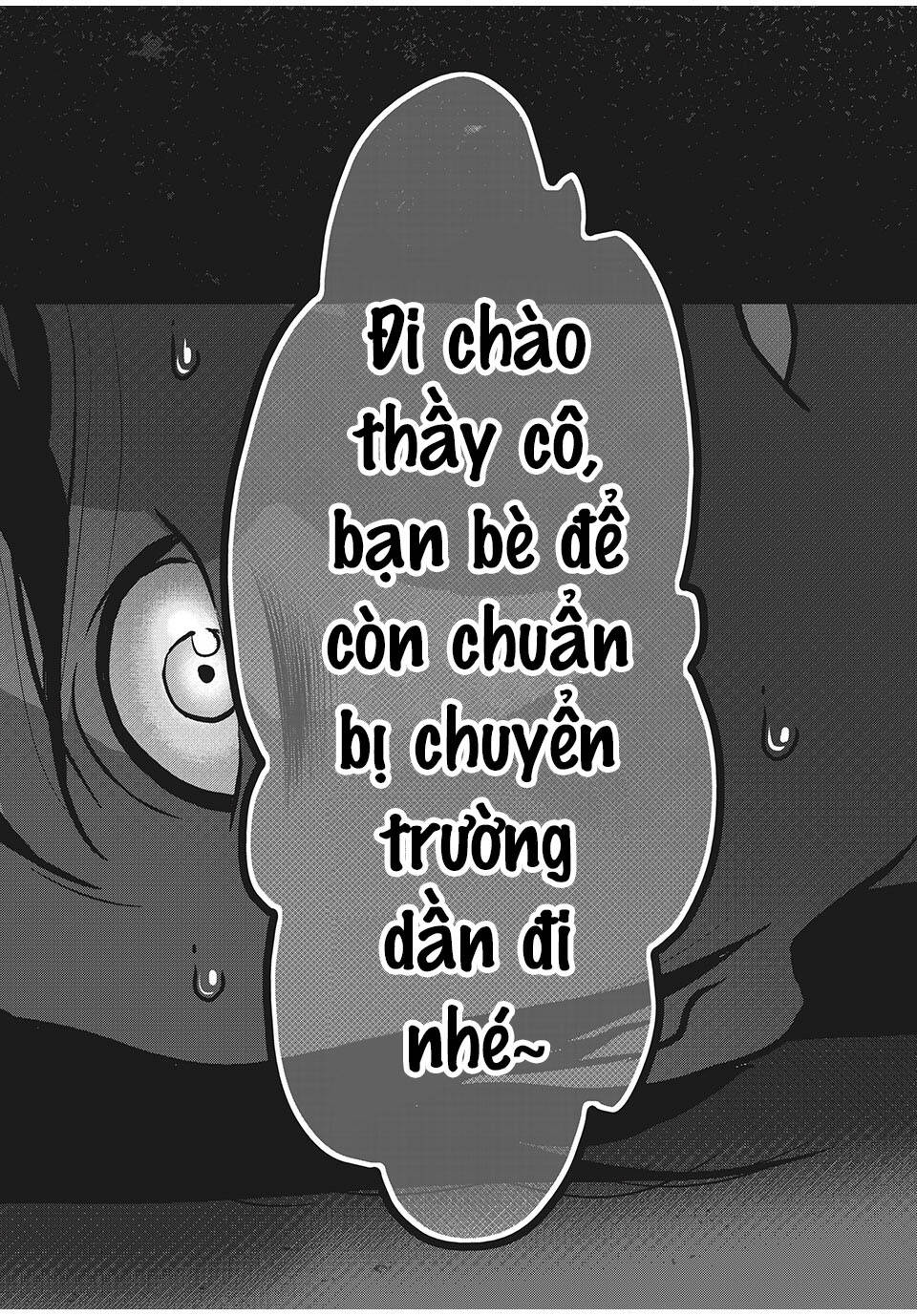 Home Room: Chapter 53: MOTHER