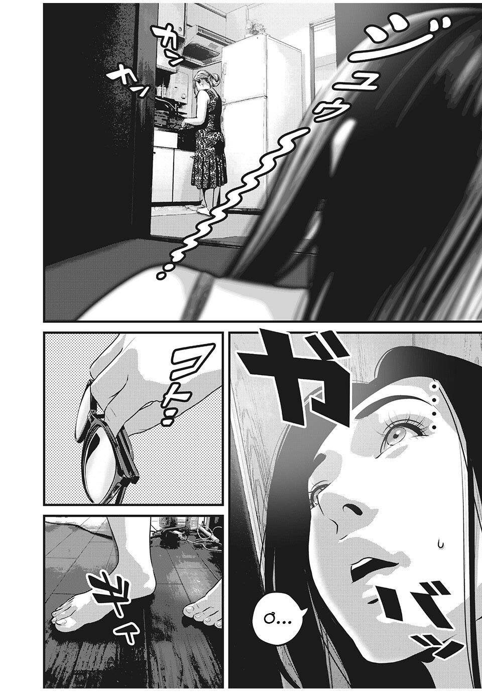 Home Room: Chapter 53: MOTHER