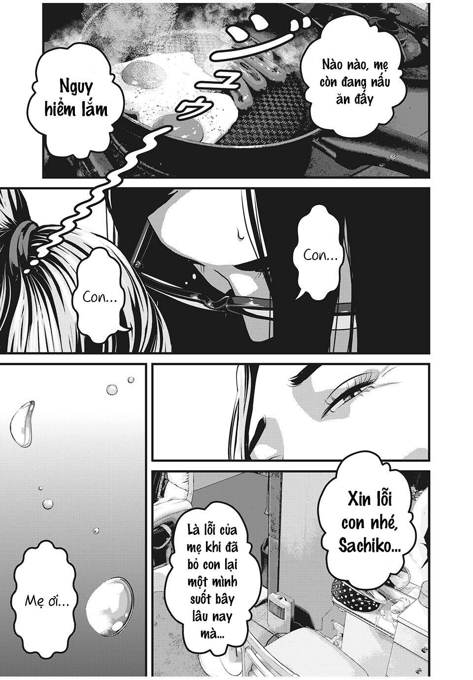Home Room: Chapter 53: MOTHER