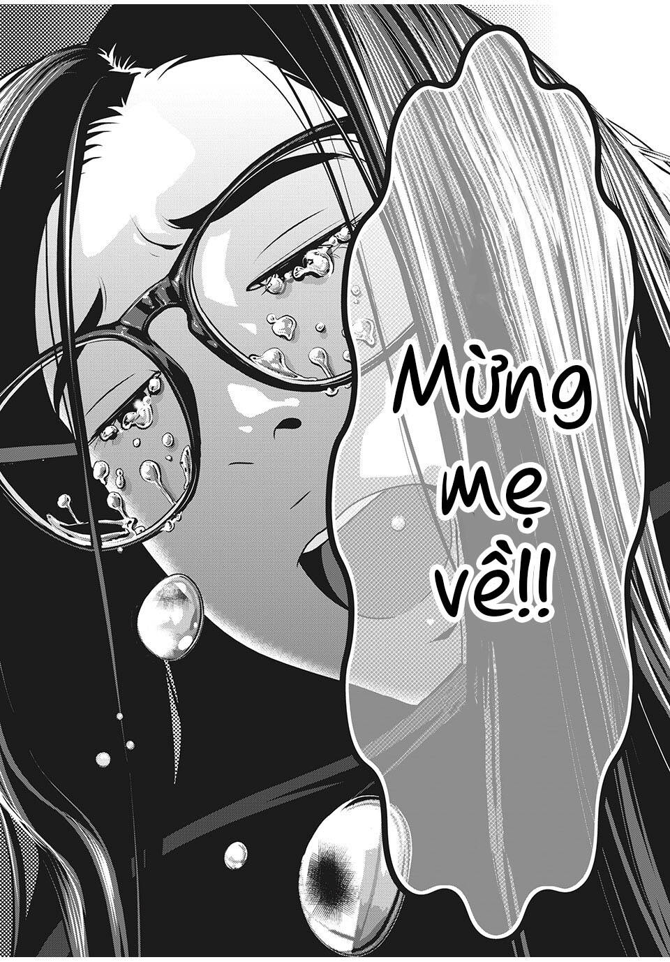 Home Room: Chapter 53: MOTHER