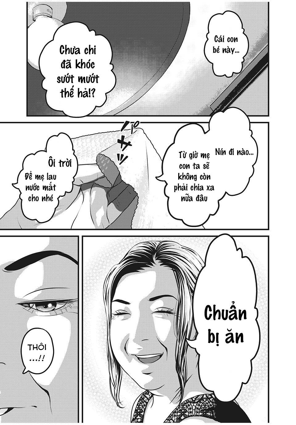 Home Room: Chapter 53: MOTHER