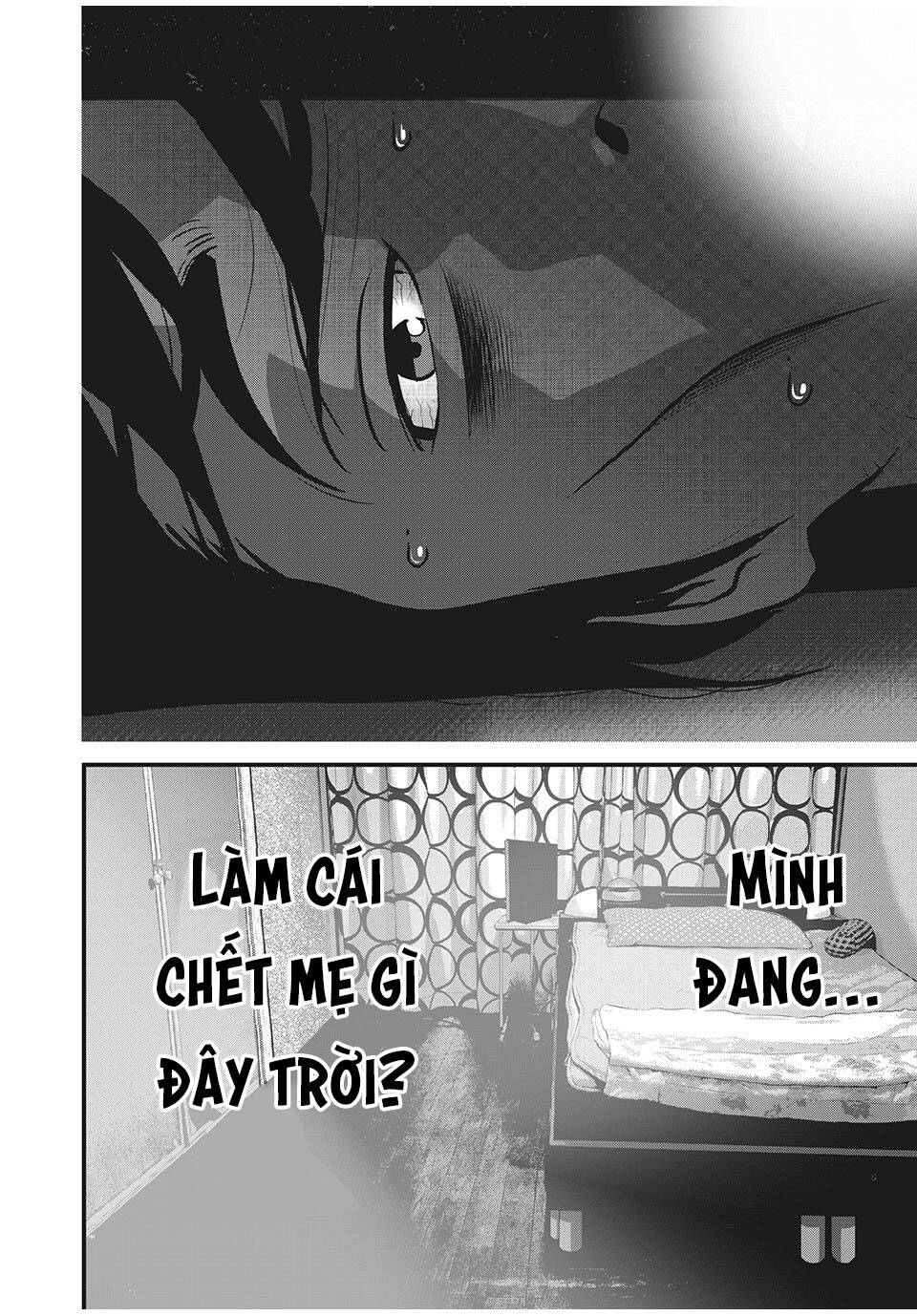 Home Room: Chapter 54: Nghỉ làm không phép