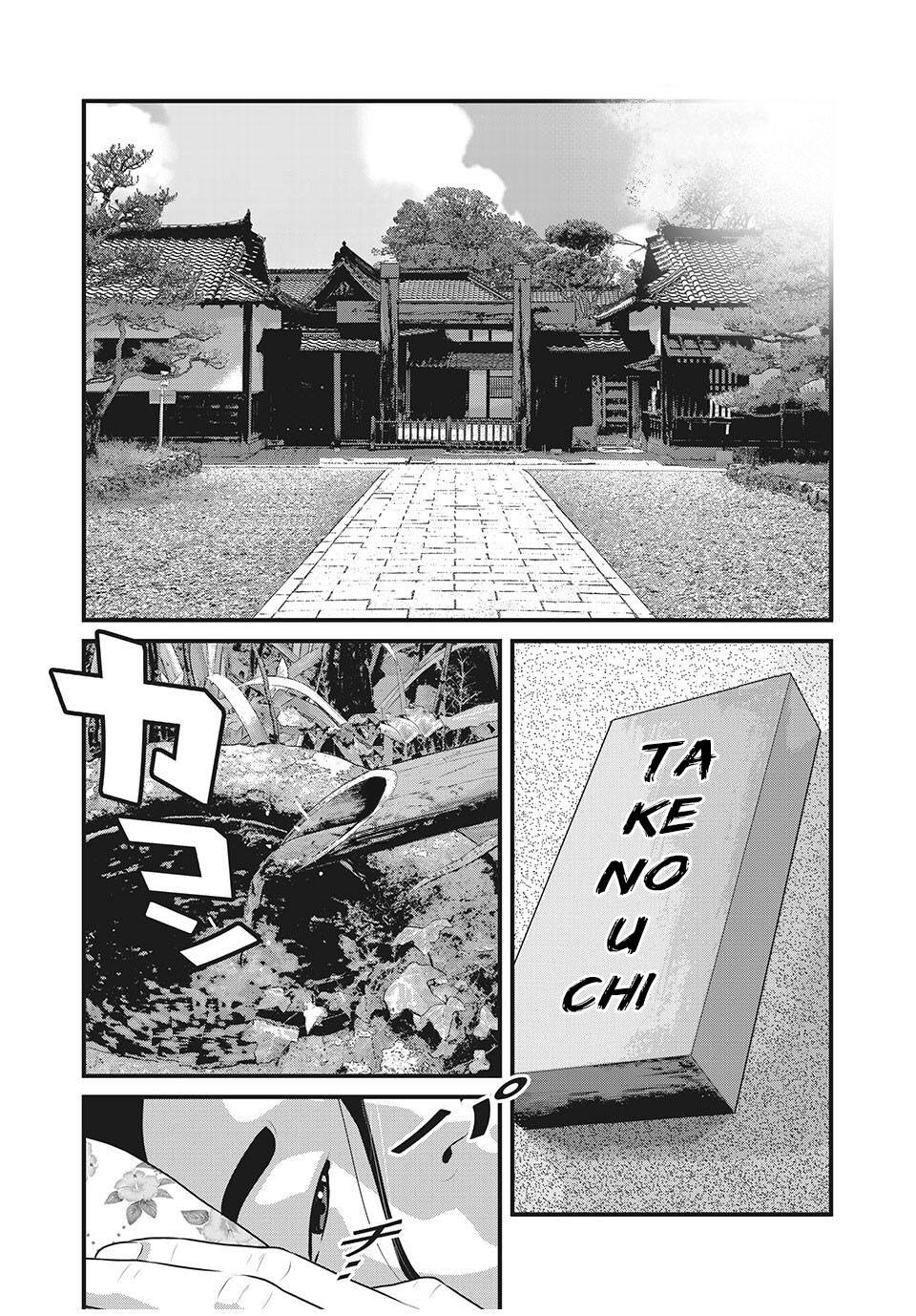 Home Room: Chapter 54: Nghỉ làm không phép