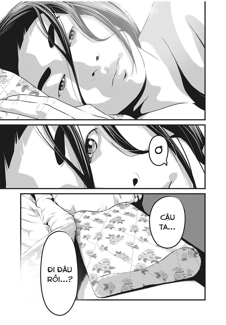 Home Room: Chapter 54: Nghỉ làm không phép