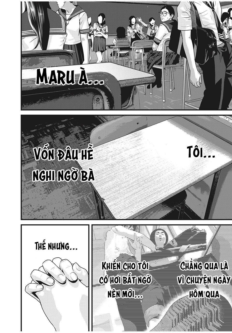Home Room: Chapter 54: Nghỉ làm không phép