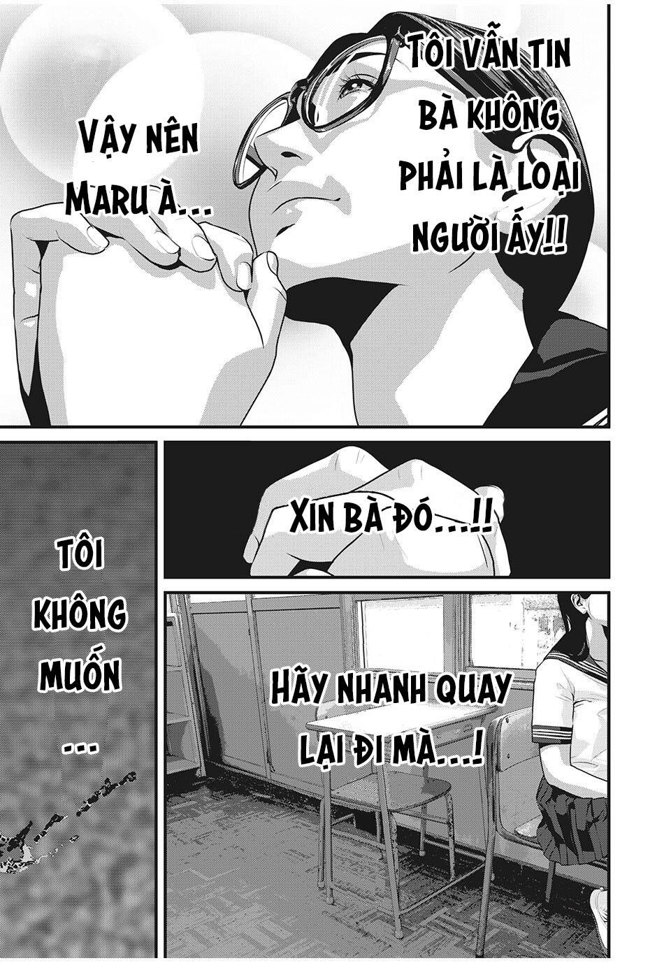 Home Room: Chapter 54: Nghỉ làm không phép