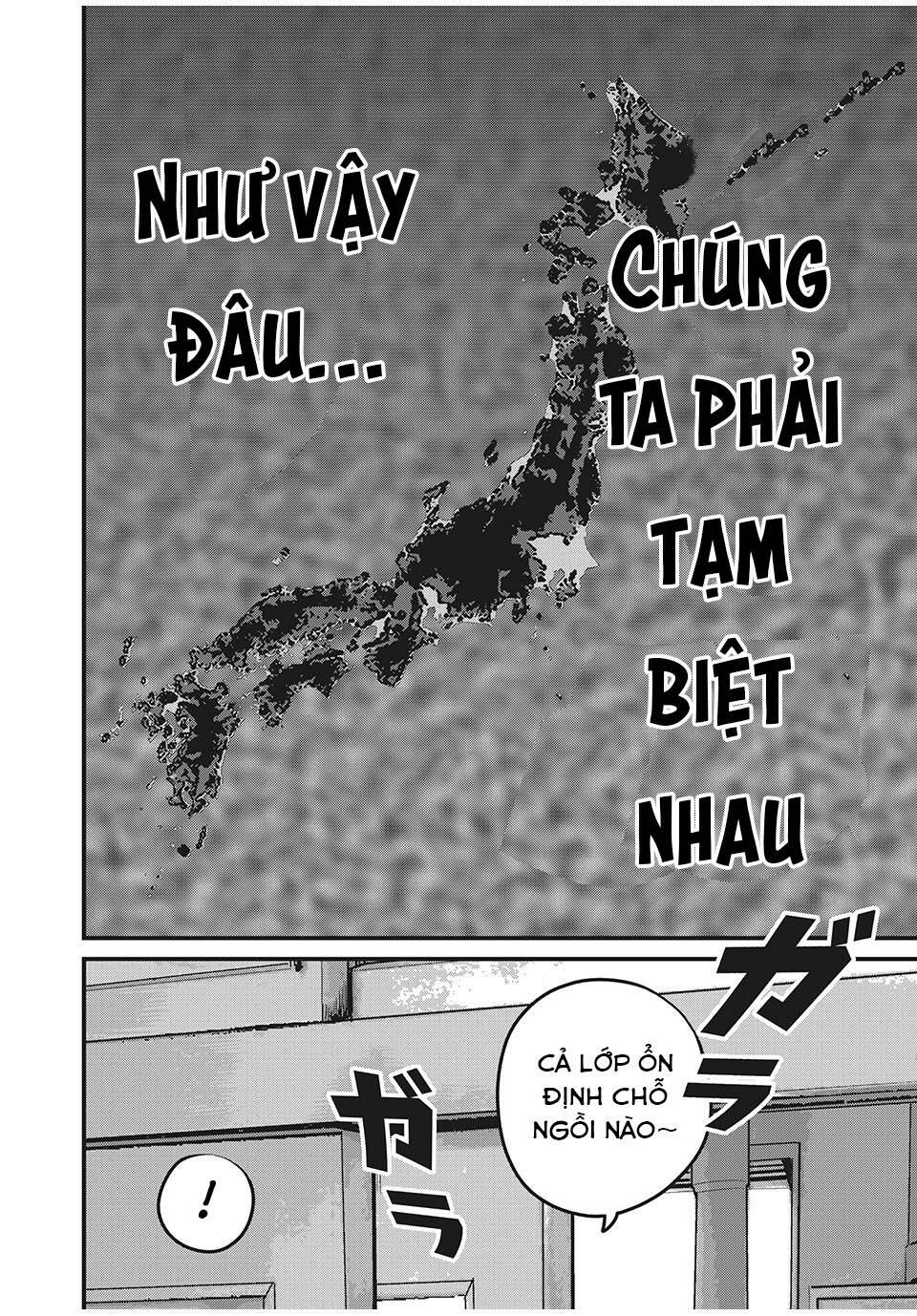 Home Room: Chapter 54: Nghỉ làm không phép