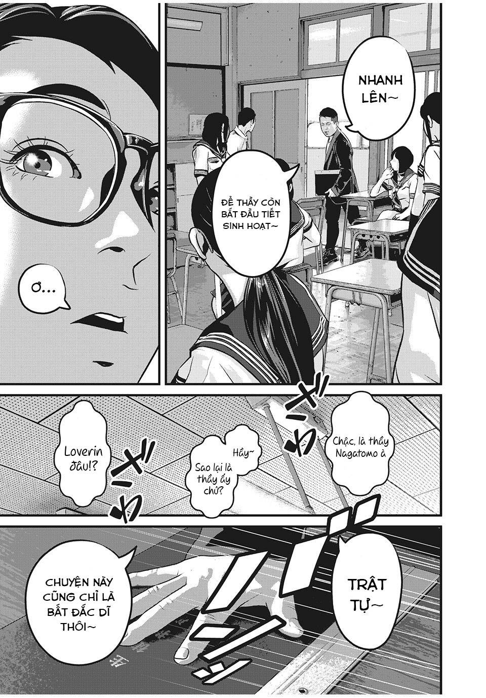 Home Room: Chapter 54: Nghỉ làm không phép