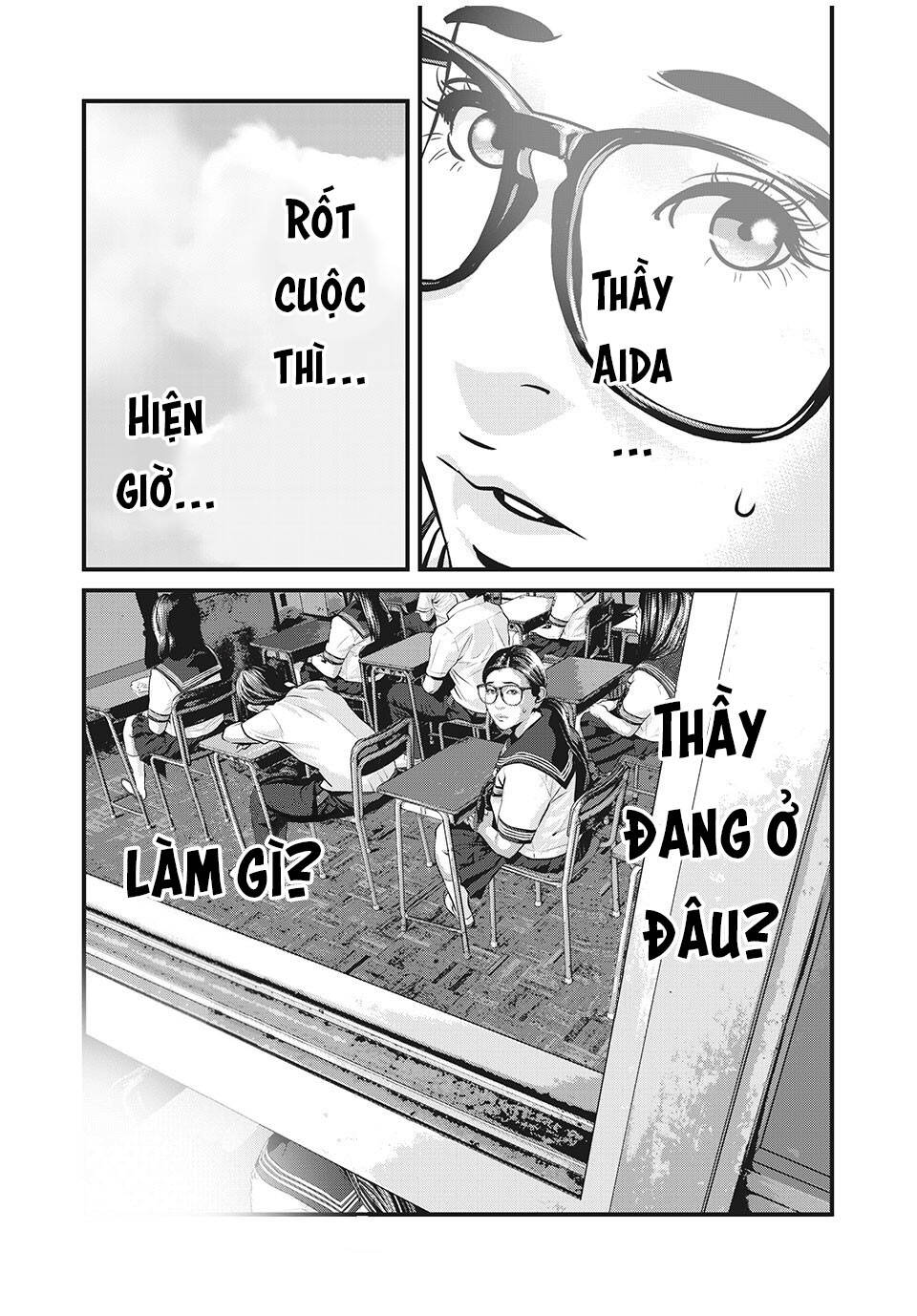 Home Room: Chapter 54: Nghỉ làm không phép