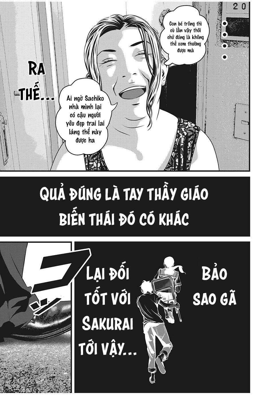 Home Room: Chapter 55: Ra thế