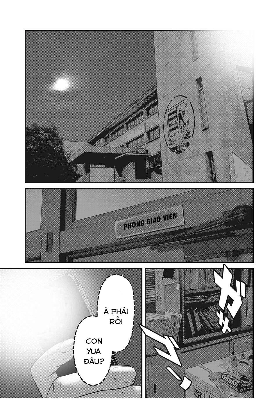 Home Room: Chapter 55: Ra thế