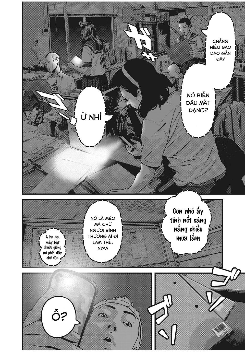 Home Room: Chapter 55: Ra thế