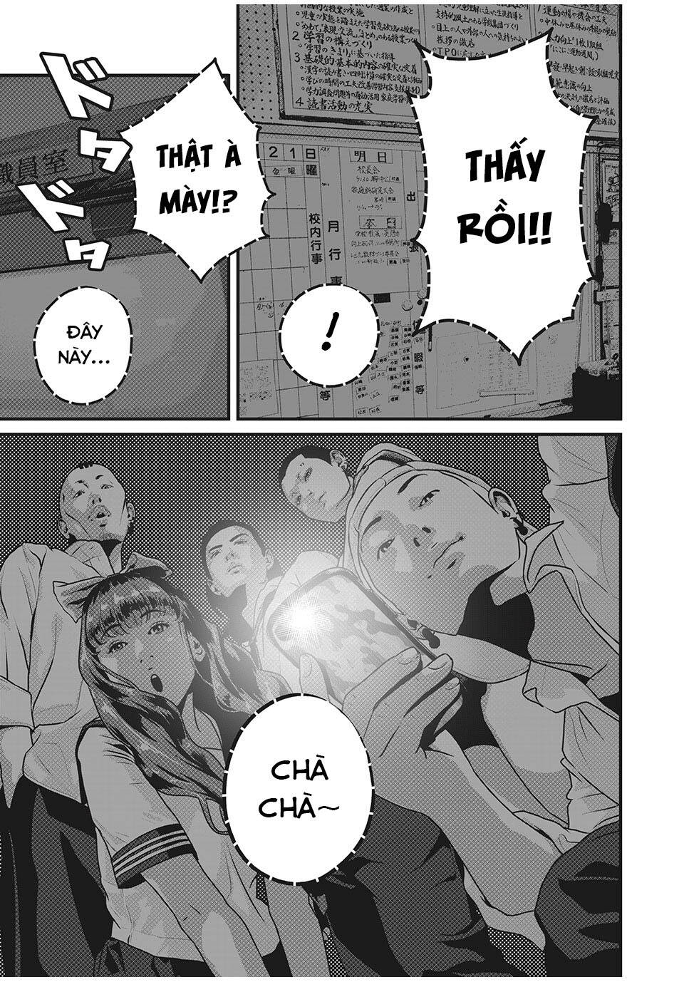 Home Room: Chapter 55: Ra thế