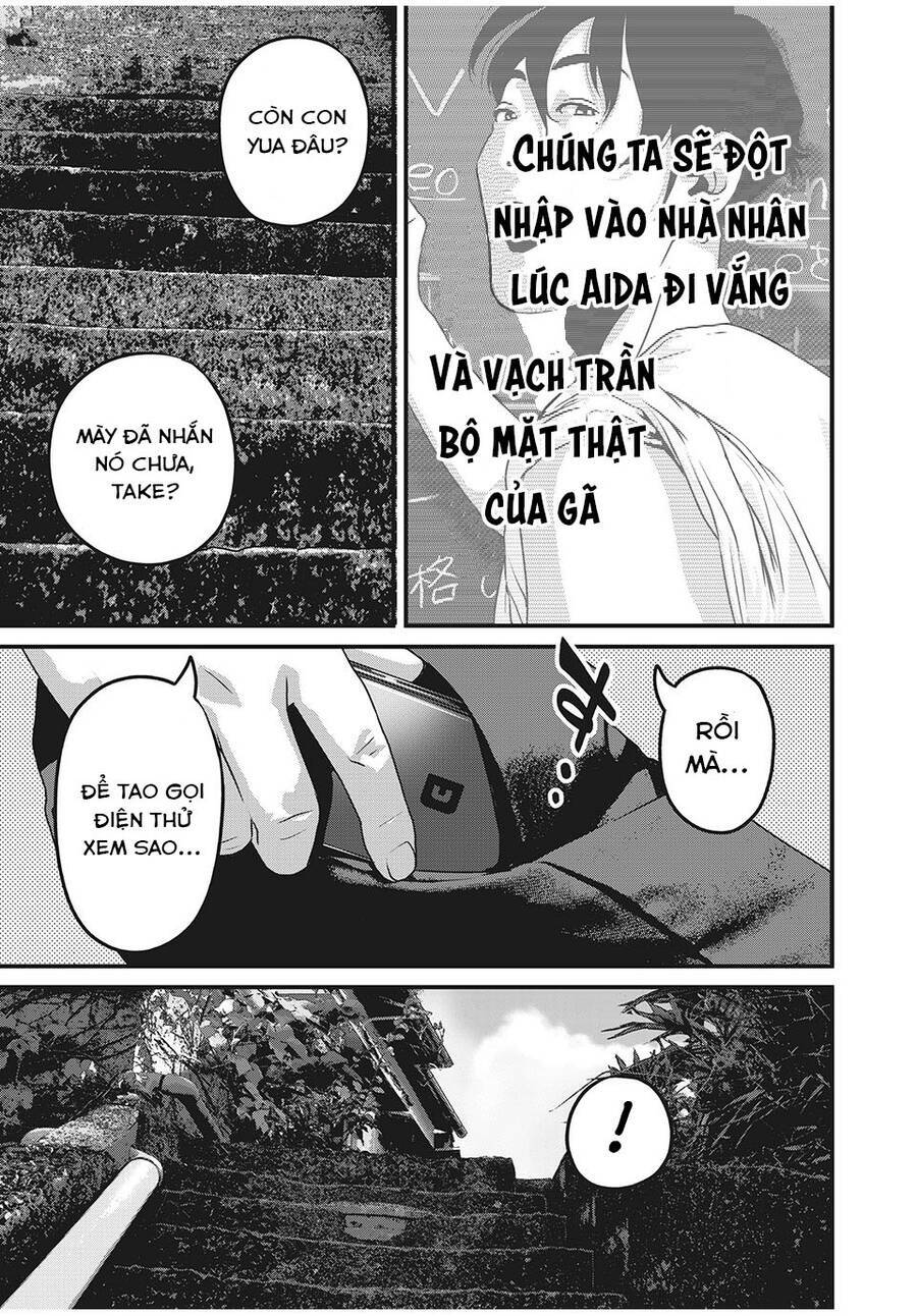 Home Room: Chapter 56