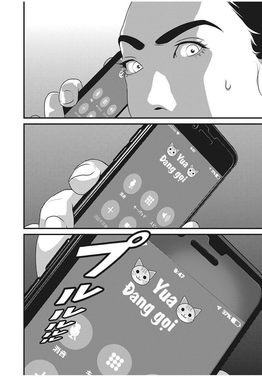 Home Room: Chapter 56