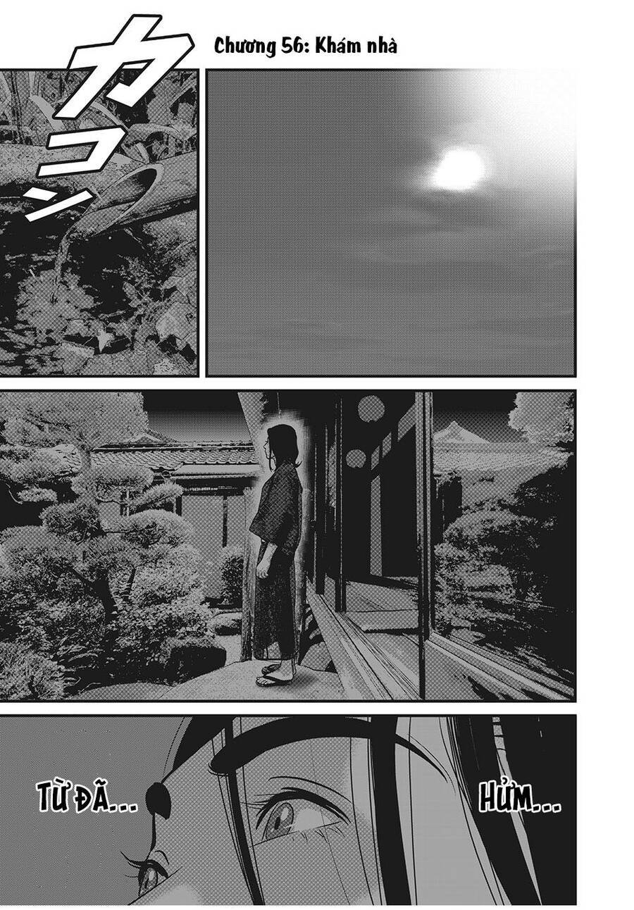 Home Room: Chapter 56