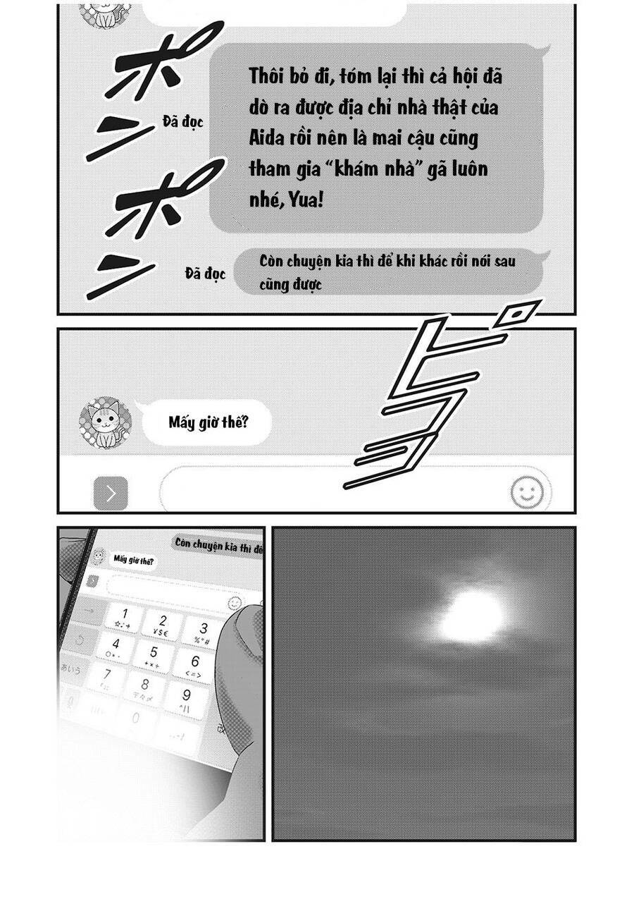 Home Room: Chapter 56