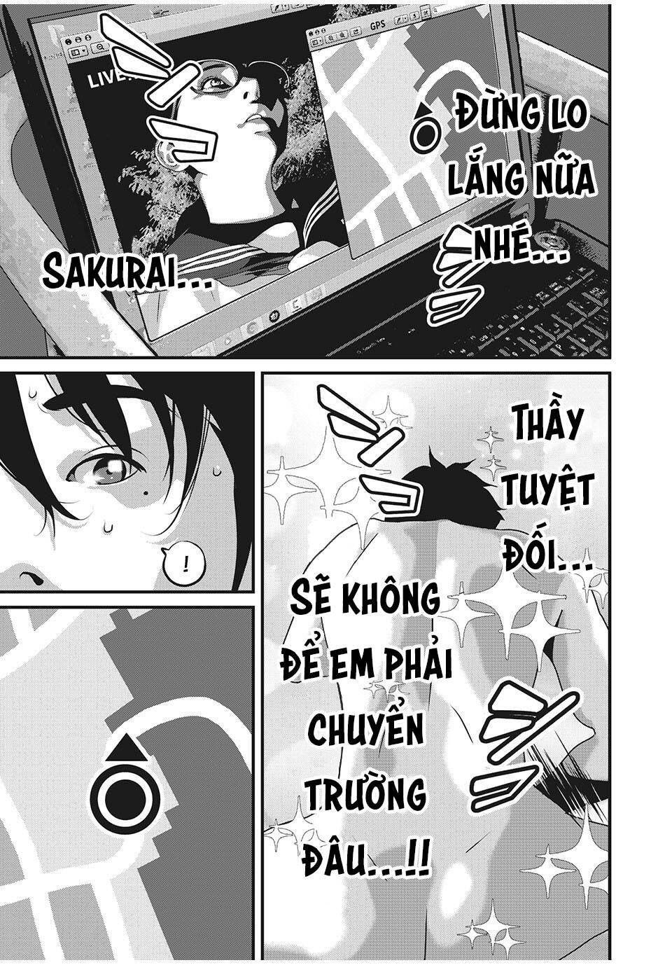 Home Room: Chapter 57
