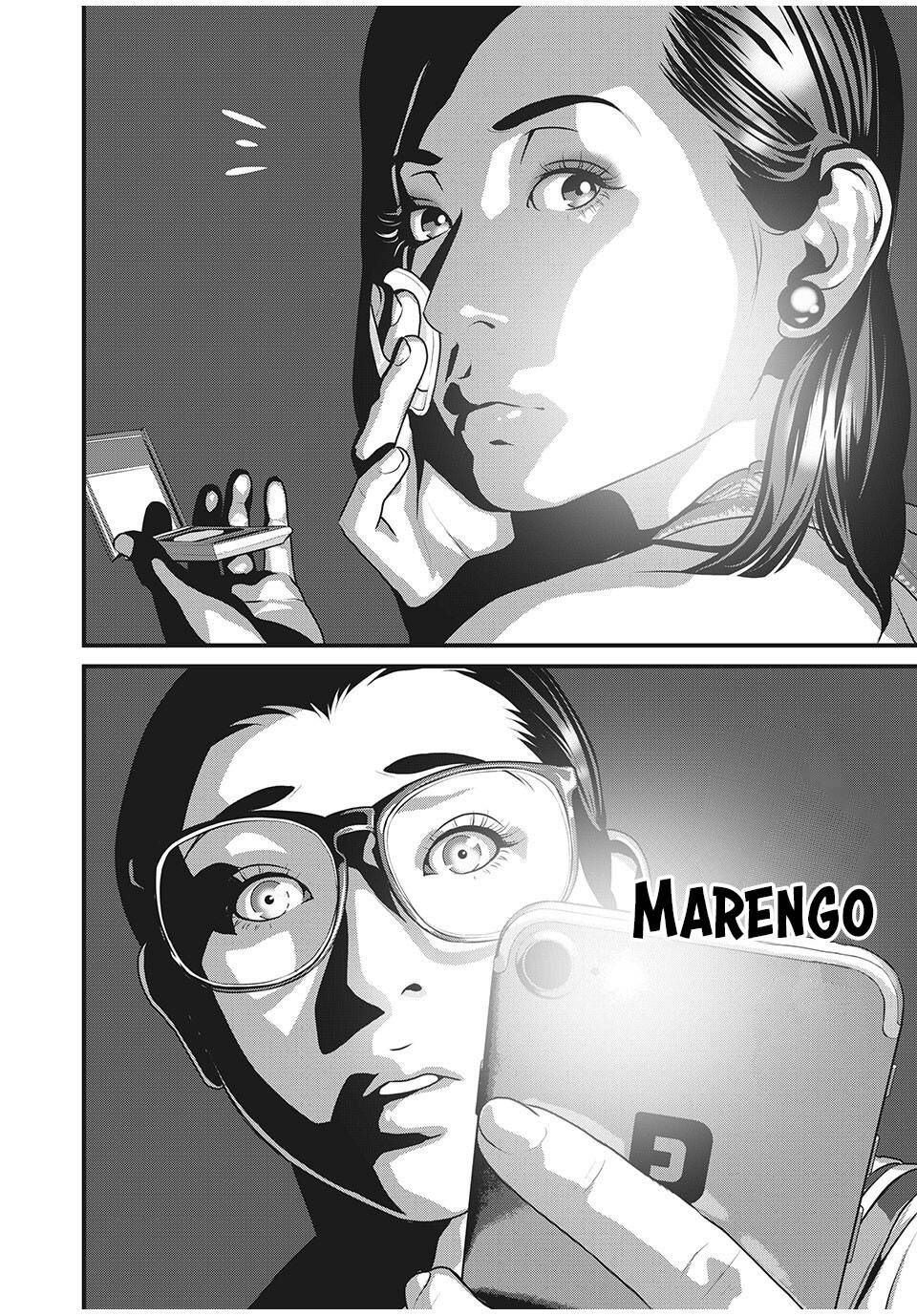 Home Room: Chapter 57