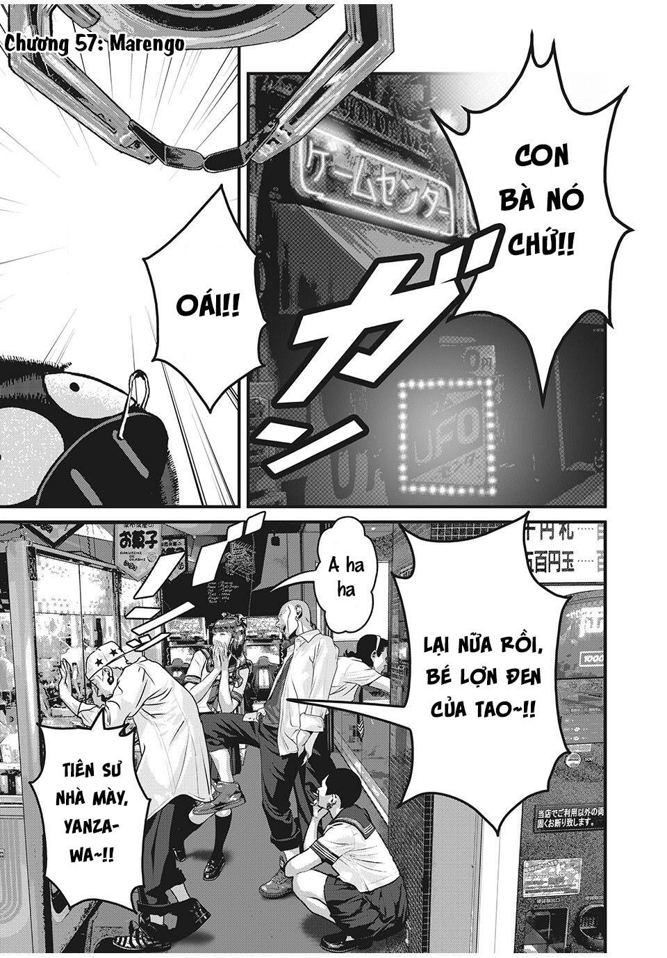 Home Room: Chapter 57