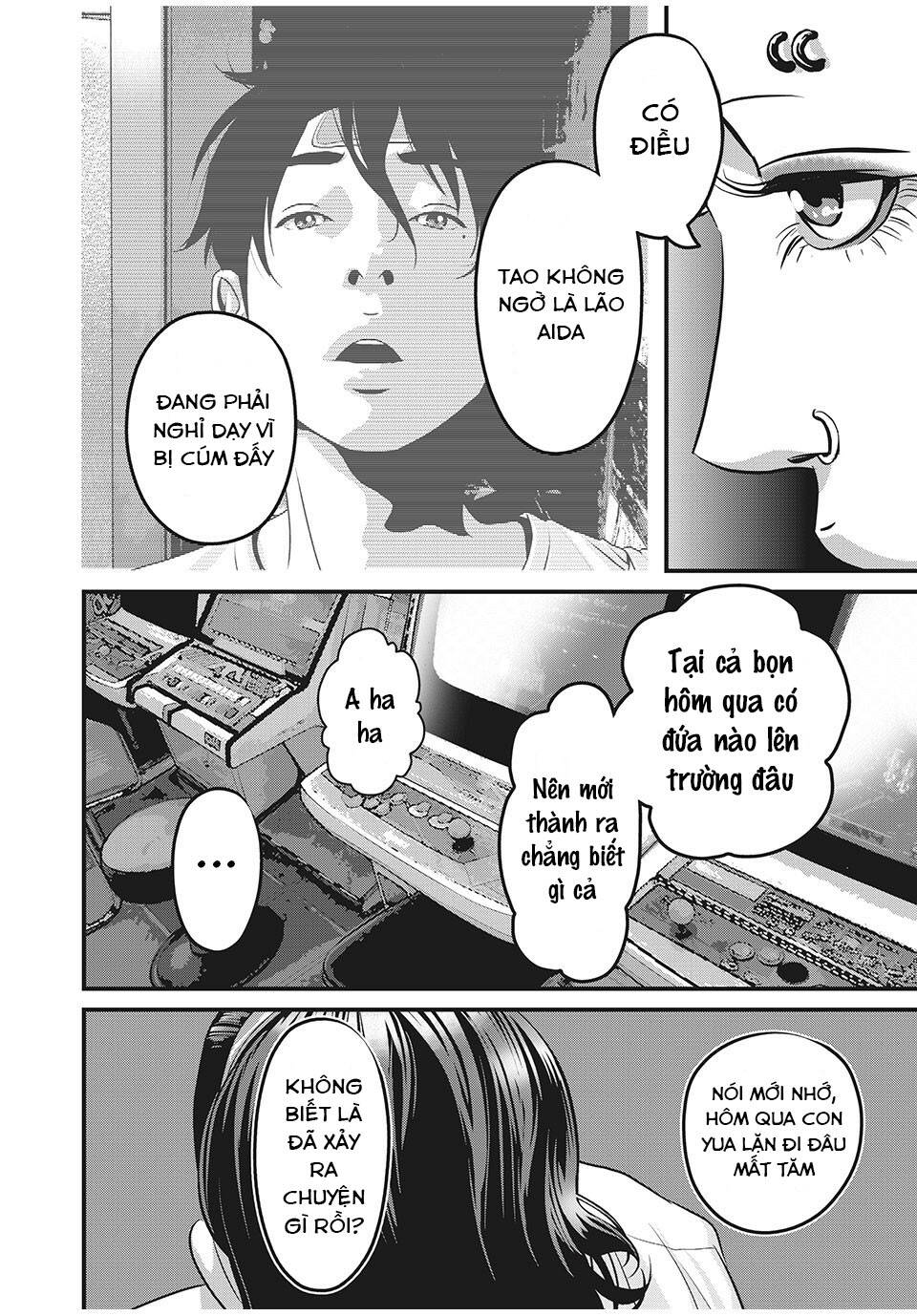 Home Room: Chapter 57