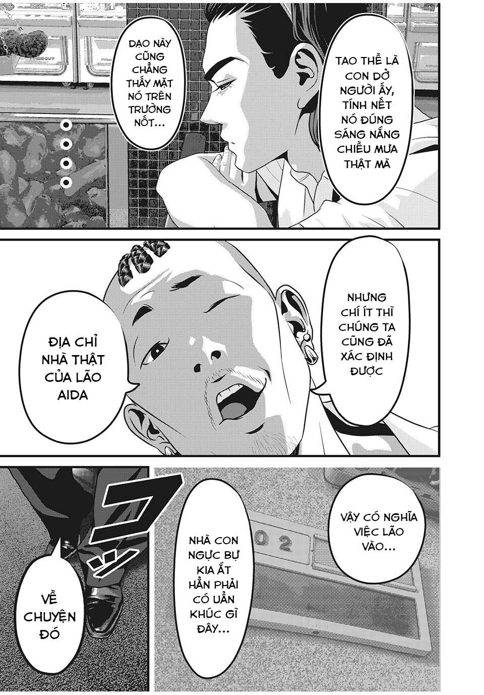 Home Room: Chapter 57