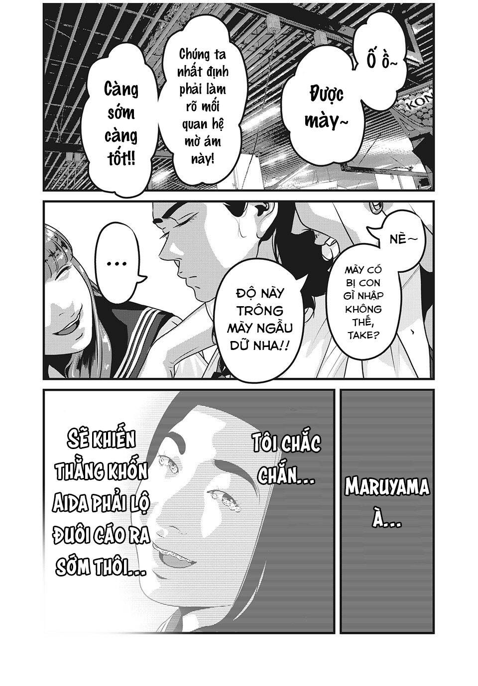 Home Room: Chapter 57