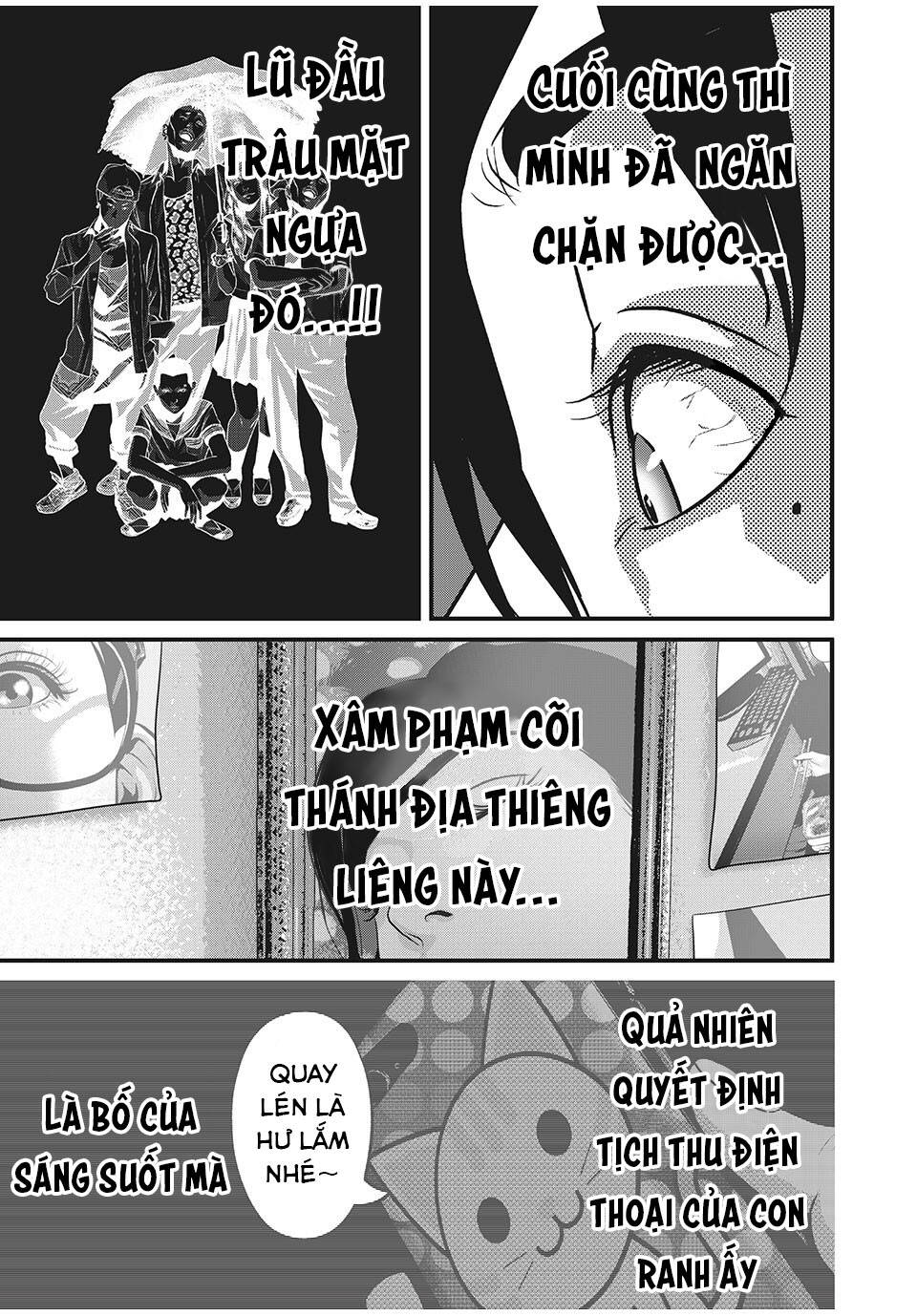 Home Room: Chapter 57