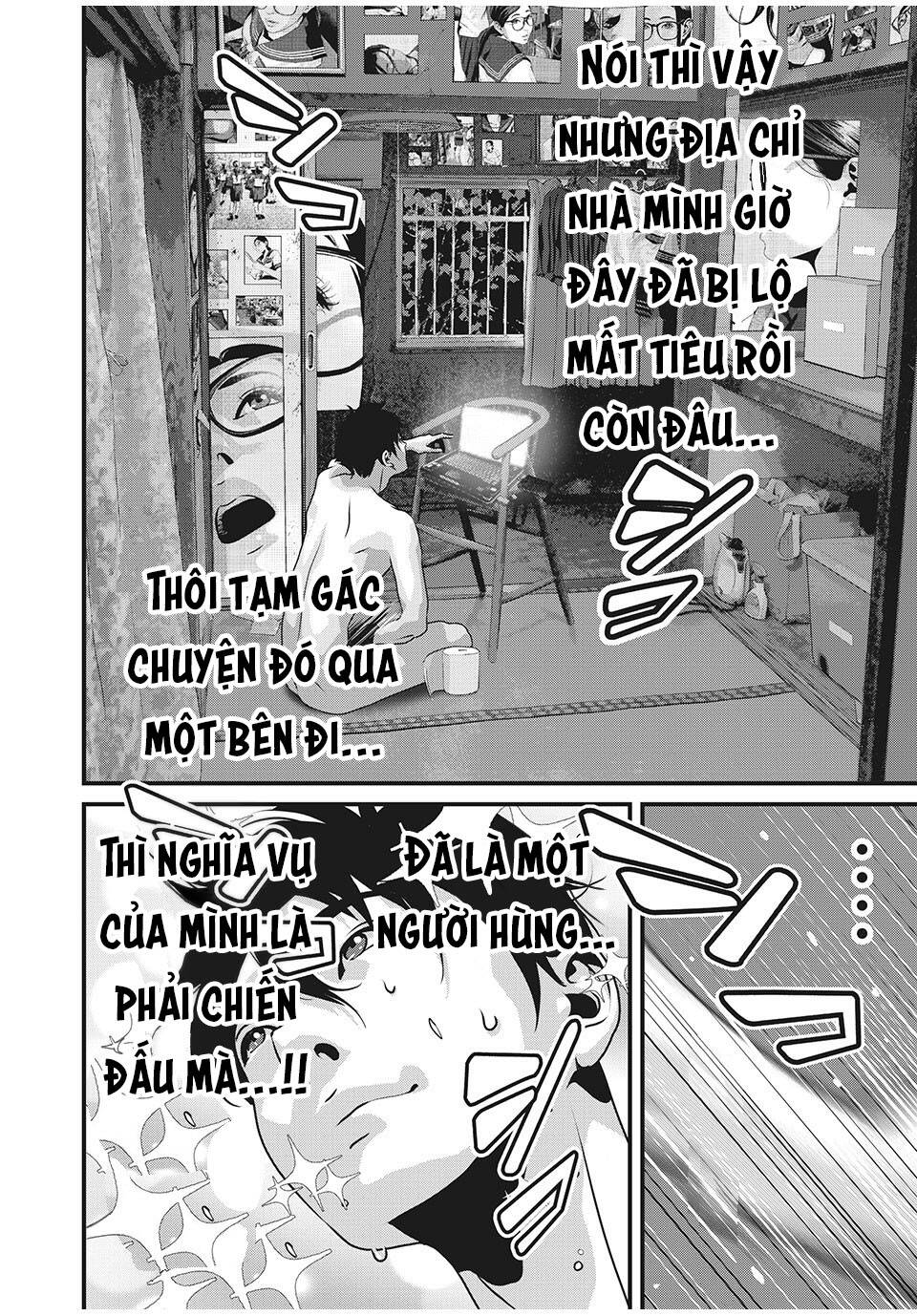 Home Room: Chapter 57