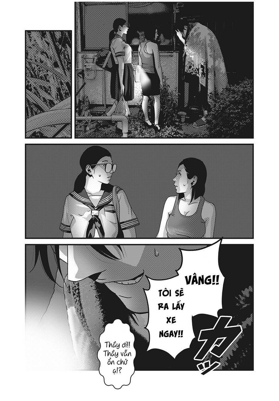 Home Room: Chapter 58